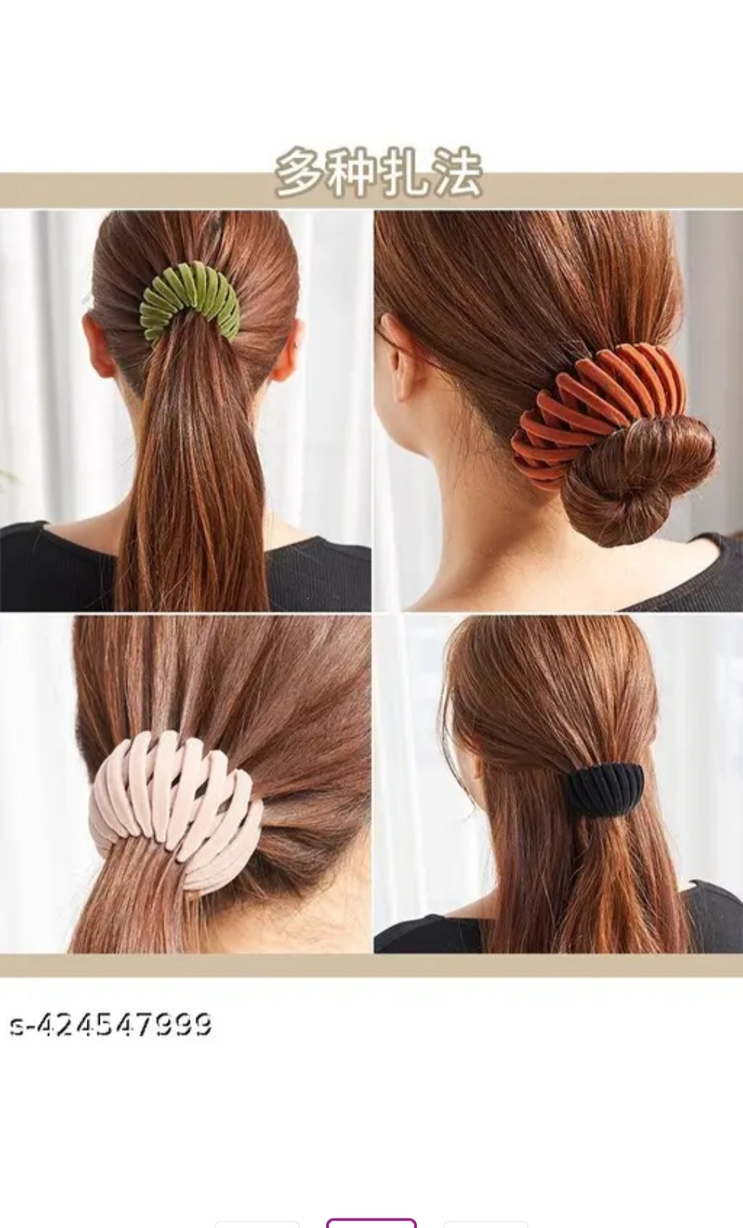 Combo Matte Foldable Headband And Bird Nest Hair Clip for Women & Girls | Compact Portable Non Slip Comb Hair Band with Retractable Teeth